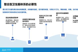 小图拉姆：国米是我的正确选择 与劳塔罗搭档的球员都踢得很好